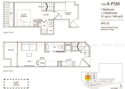 guillemard suites 1-bedroom ap5m