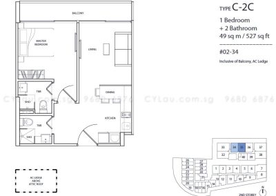 guillemard suites 1-bedroom c2c