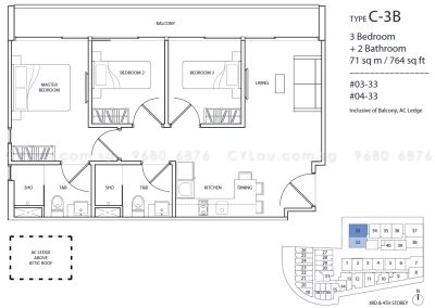 guillemard suites 3-bedroom c3b