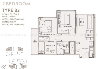 the-asana-2-bedroom-b2