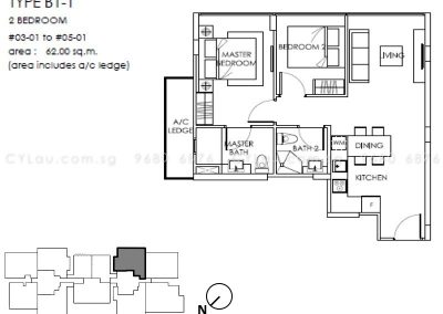 the-citron-2-bedroom-b1-1